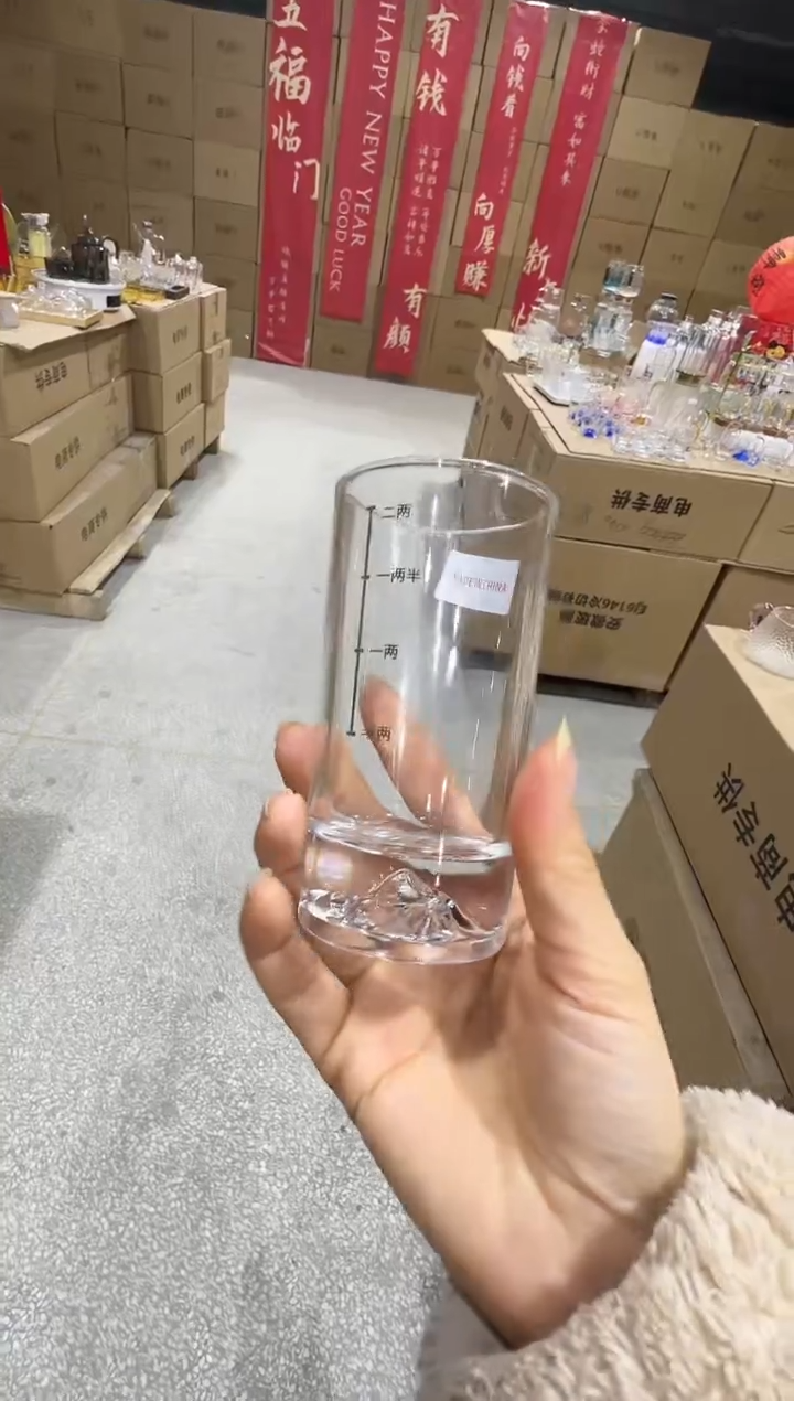 【闪购商品】玻璃无盖款直播专属