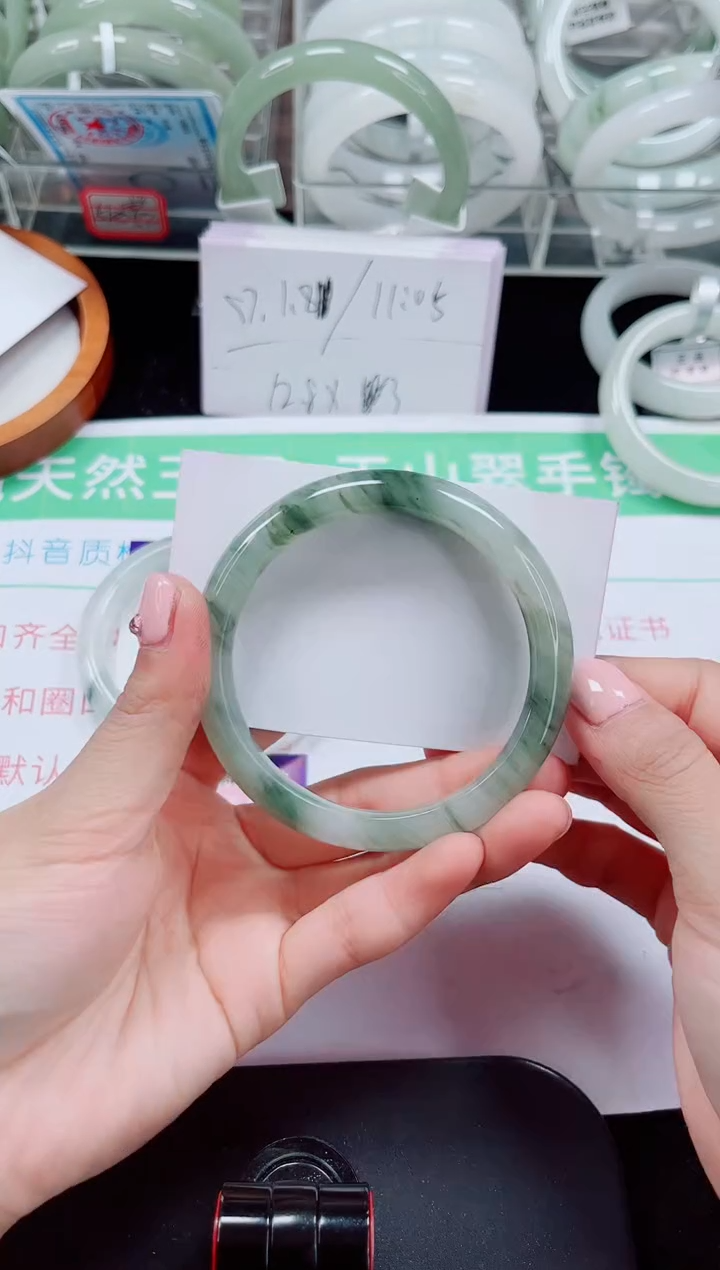 未镶嵌手镯石英质玉339-58/59