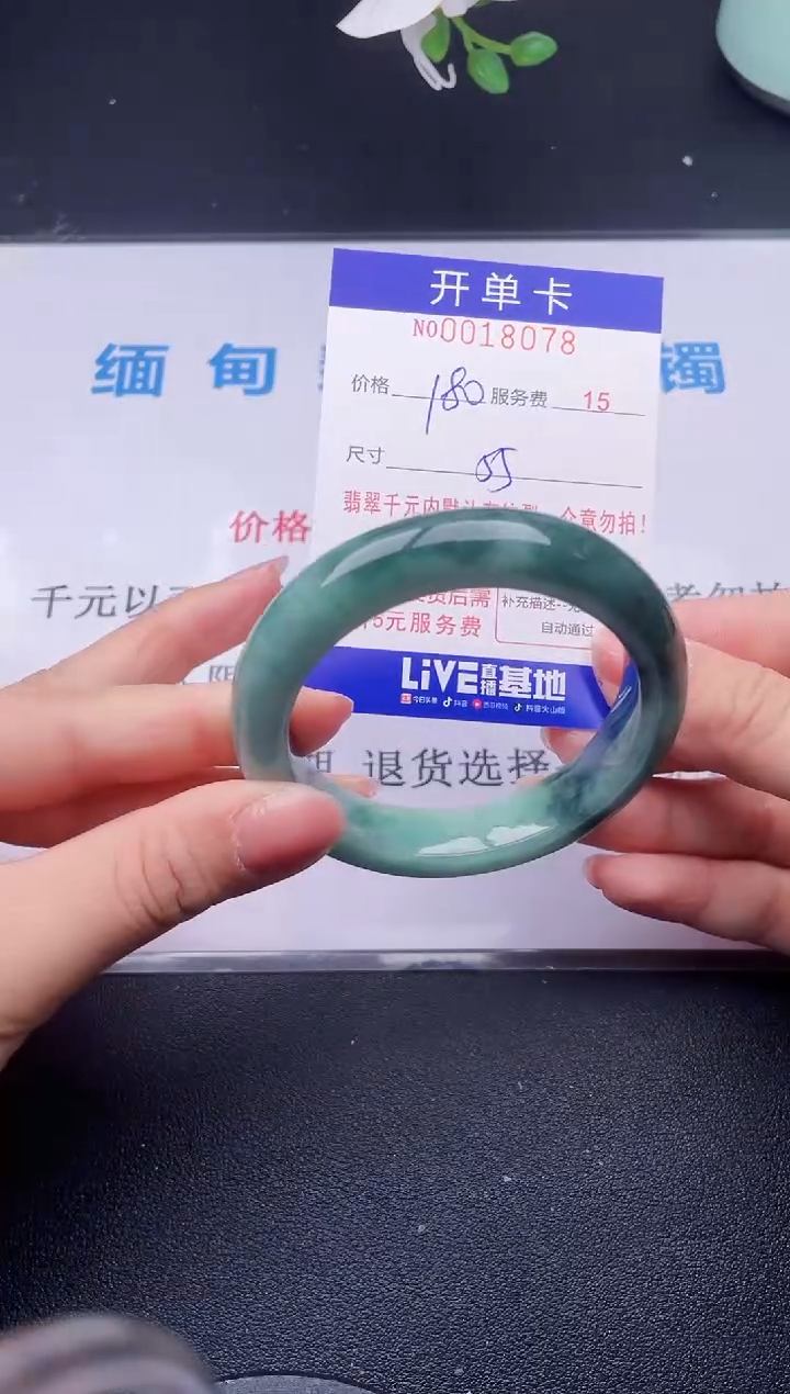 【闪购商品】78拍哪个发哪个图片为准