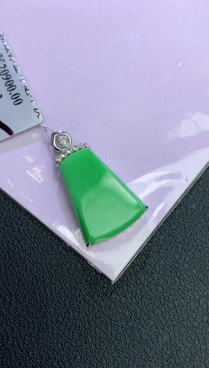 颈饰18K金镶嵌翡翠赠礼盒证书 麦麦