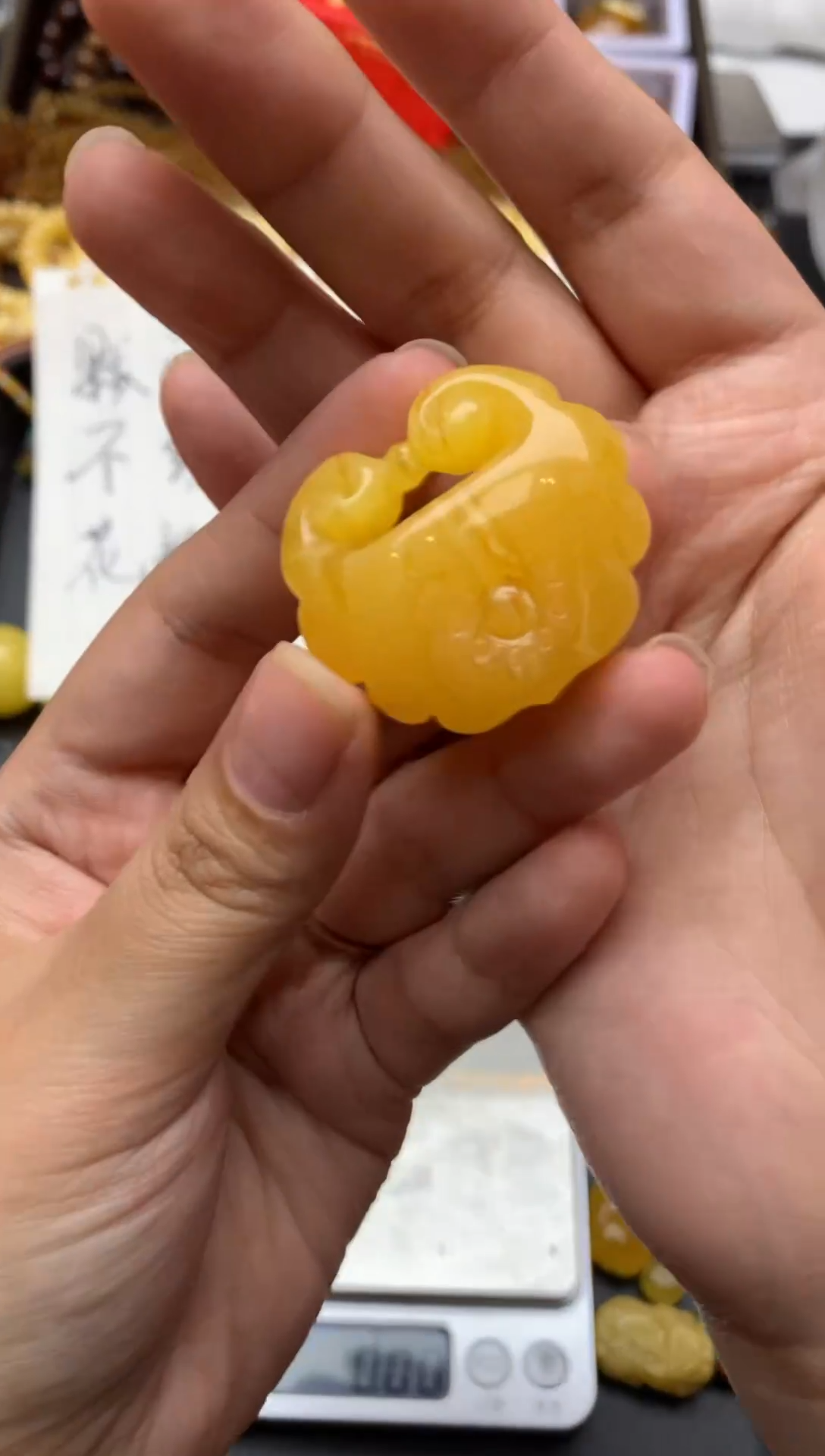 【闪购商品】琥珀珠宝奇石未镶嵌114琥珀蜜蜡