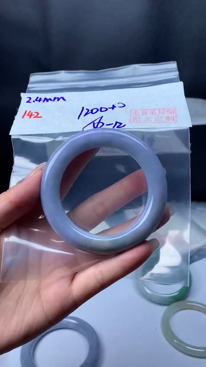 【闪购商品】定制翡翠未镶嵌142圆条56+1200元+拍一发一