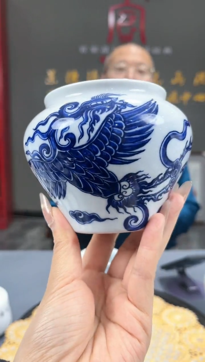 【闪购商品】官窑瓷画院308官窑瓷画院凤凰水洗