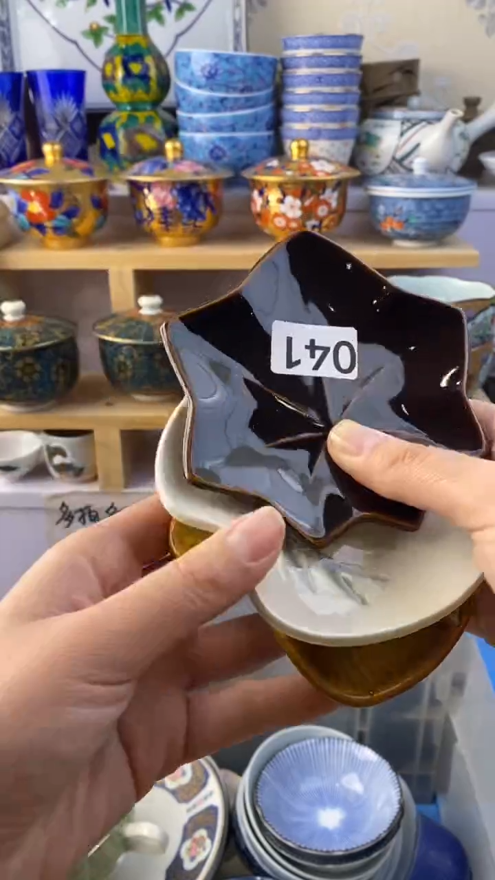 瓷片荷***?041瓷片瓷片瓷片