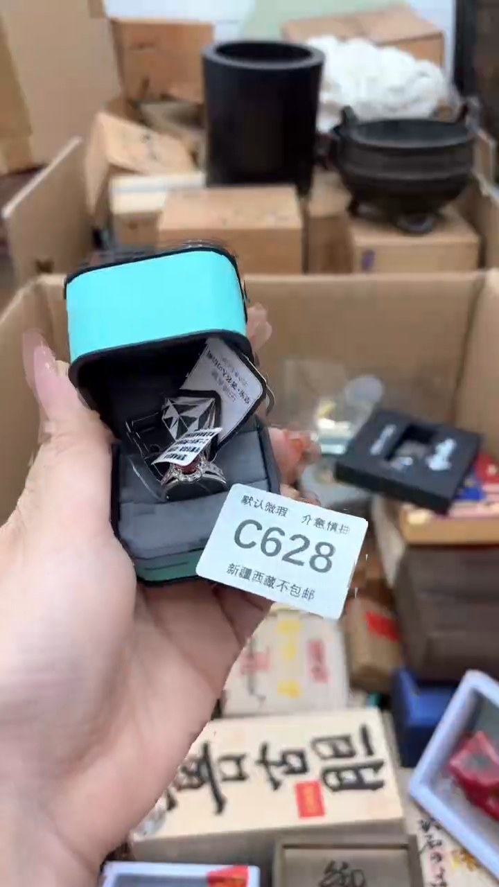 茶盏茶盏茶盏茶盏628