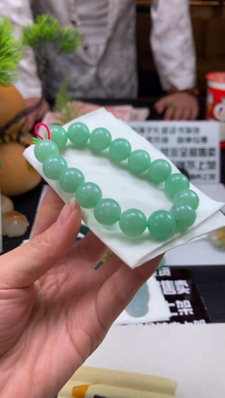 未镶嵌定制翡翠用****7---116605