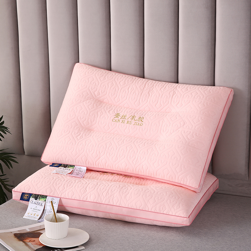 【孙总优选】高端刺绣乳胶枕-新