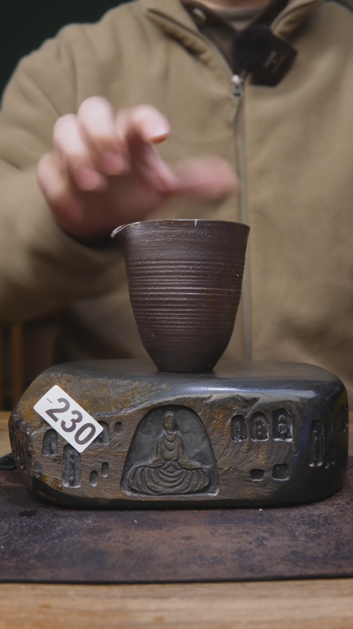 【闪购商品】柴烧特别福利茶具230微瑕