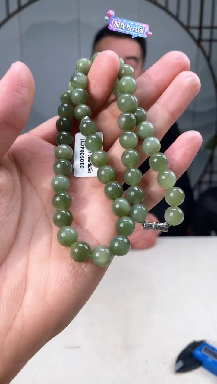 【闪购商品】和田玉颈饰未镶嵌和田玉（多样性拍一发一）70037