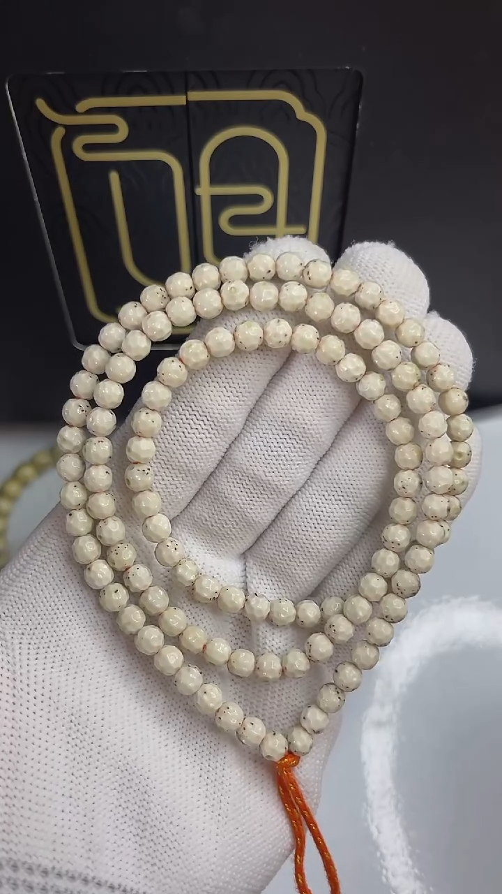 手串星月菩提观系列6.e030