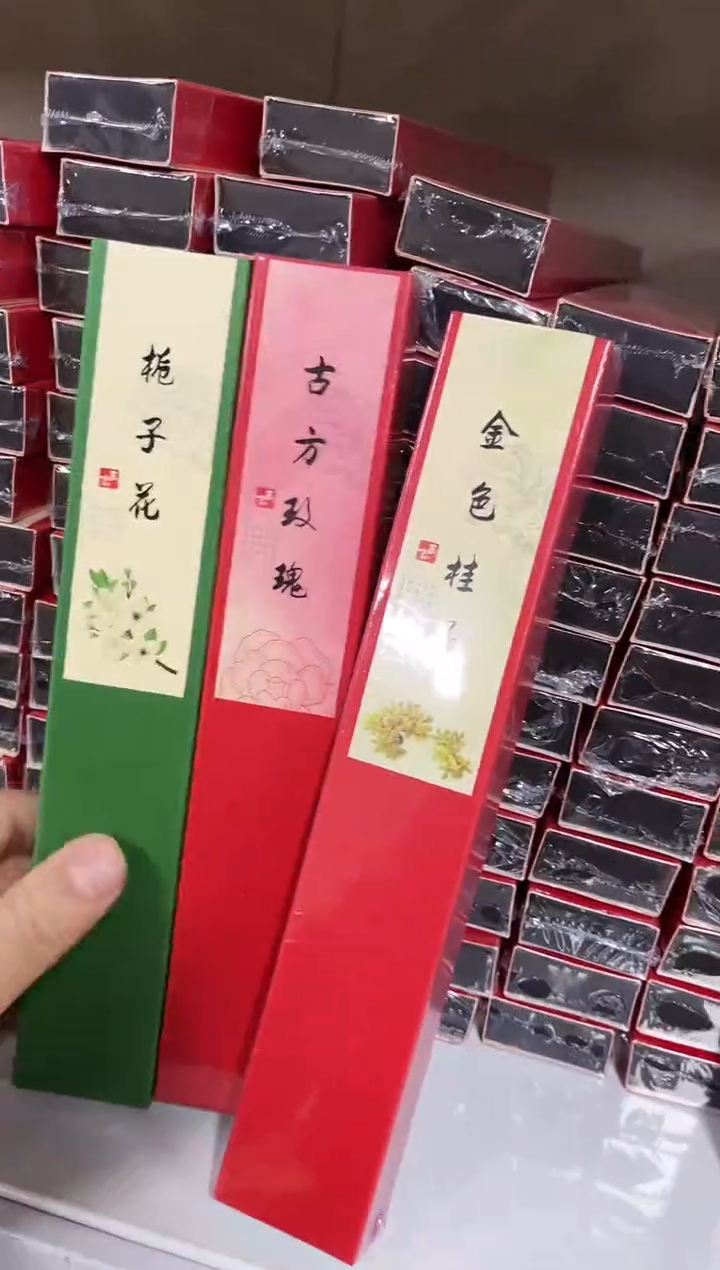 线香三款花香线香花香