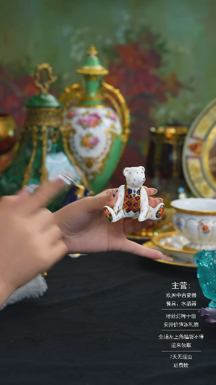 【闪购商品】摆件米多家中古器物 如图所示 3511