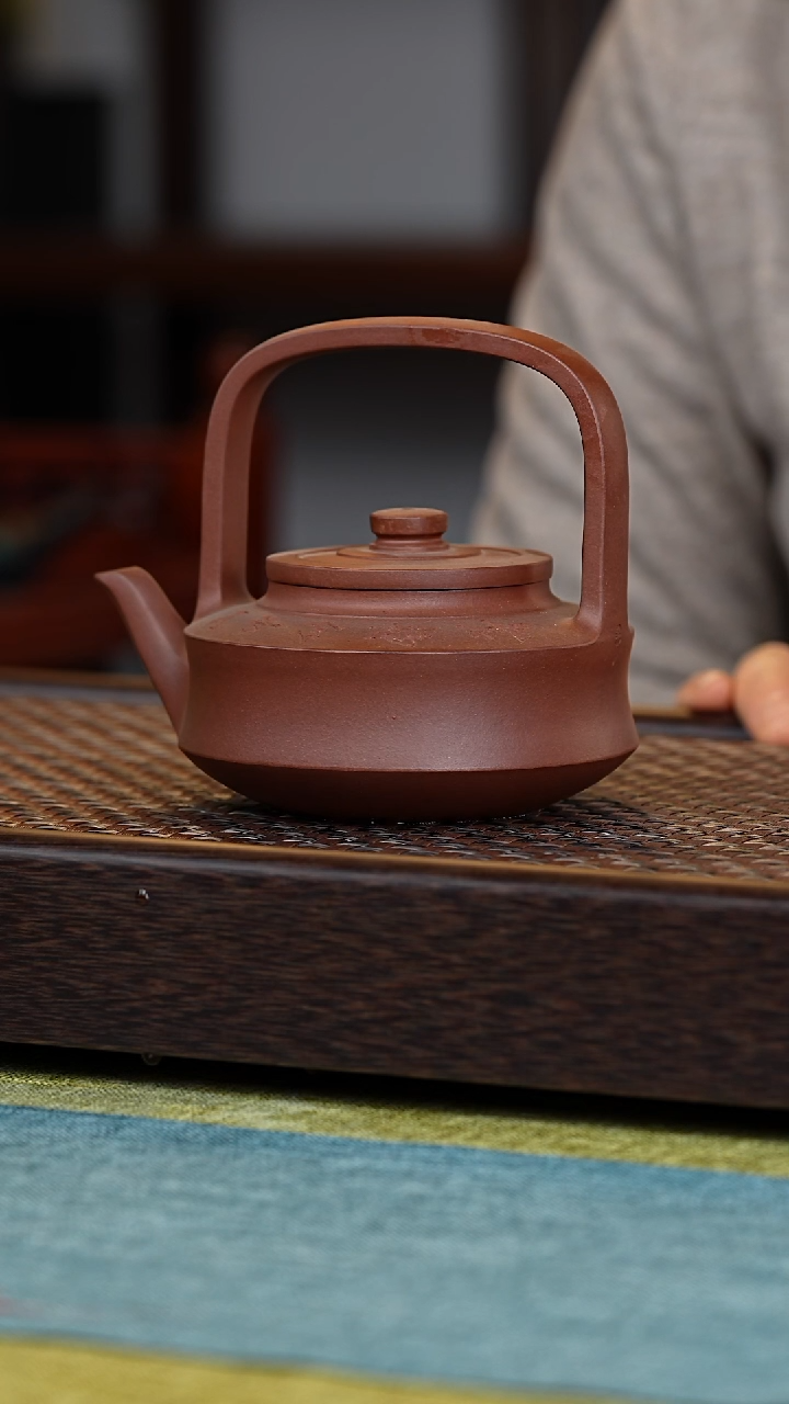【闪购商品】紫砂茶壶提壁300毫升