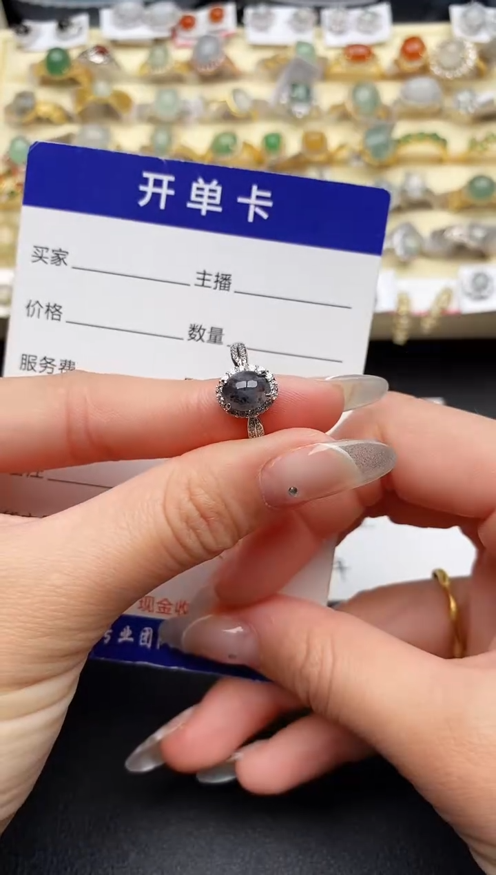 【闪购商品】翡翠戒指银S925镶嵌222222222+5