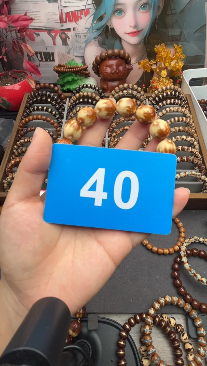 手串紫金鼠精品41