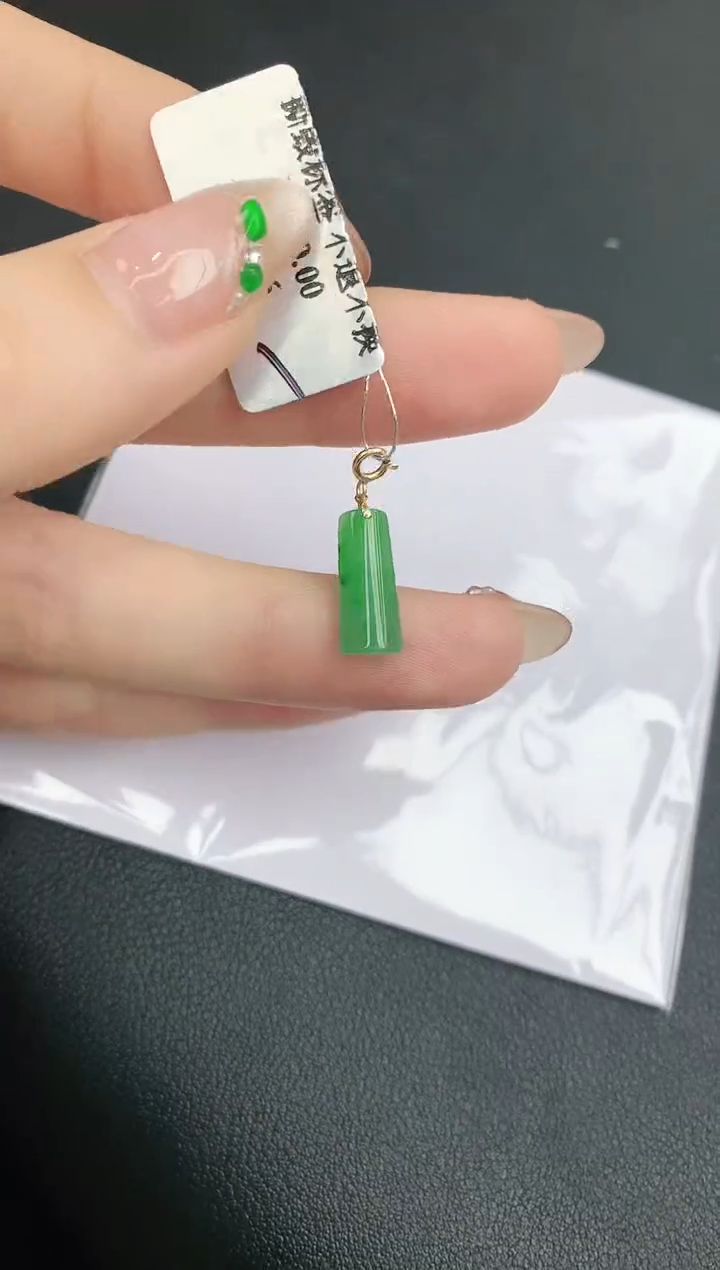 【闪购商品】翡翠颈饰18K金镶嵌赠礼盒证书 珍珍