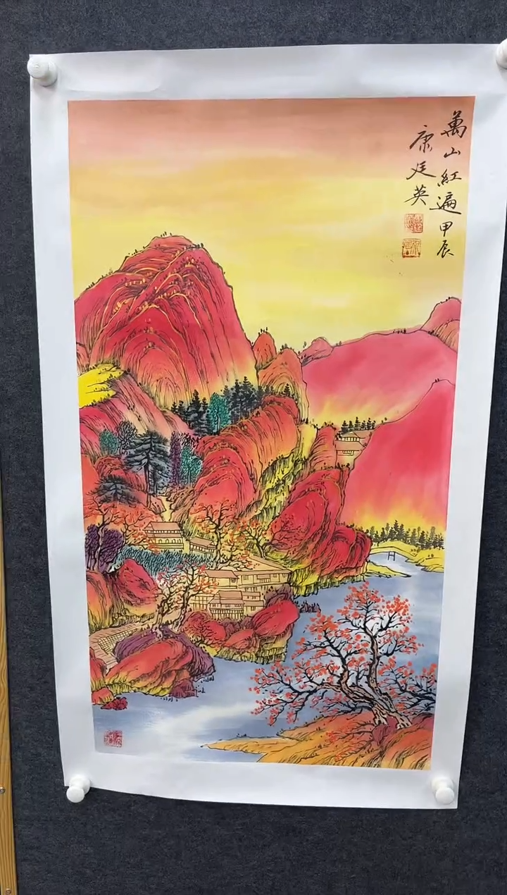 【闪购商品】绘画康廷英-4.5平尺-万山-7