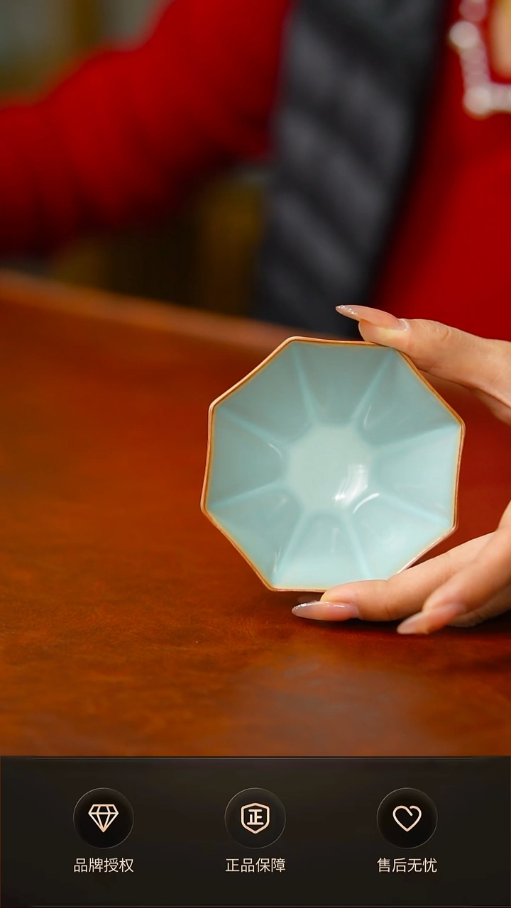 一级铜口大八方杯 礼盒