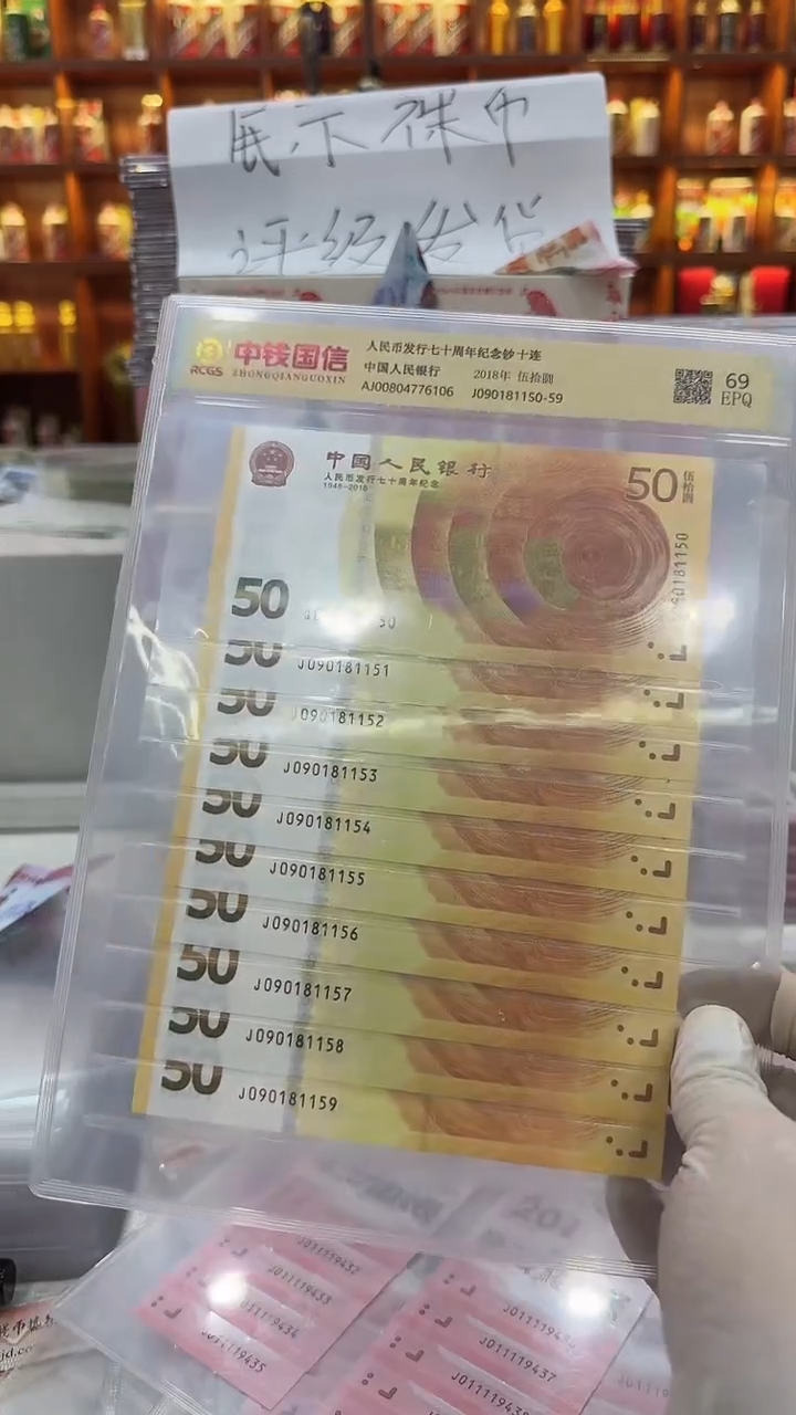 【闪购商品】纸纸纸纸纸纸纸纸纸76