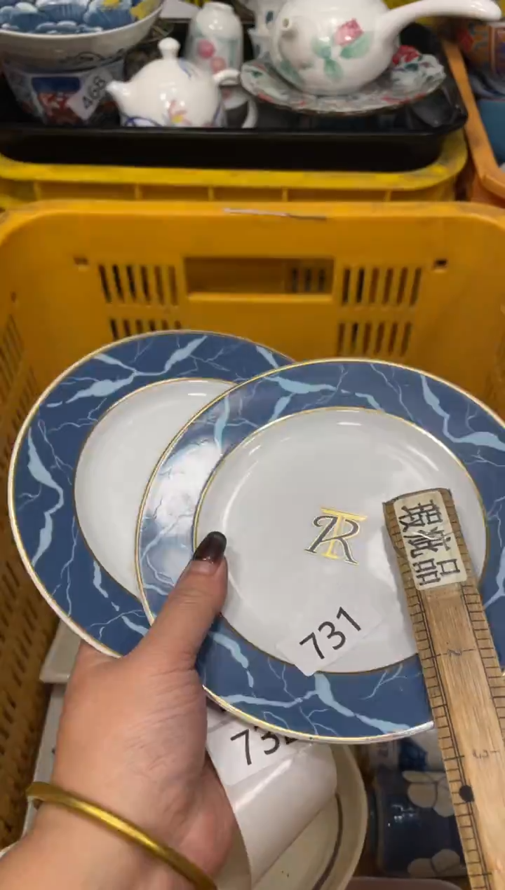 瓷器瓷器瓷器瓷器瓷器1