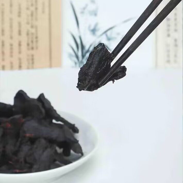 天龙峰新化县仙人余粮