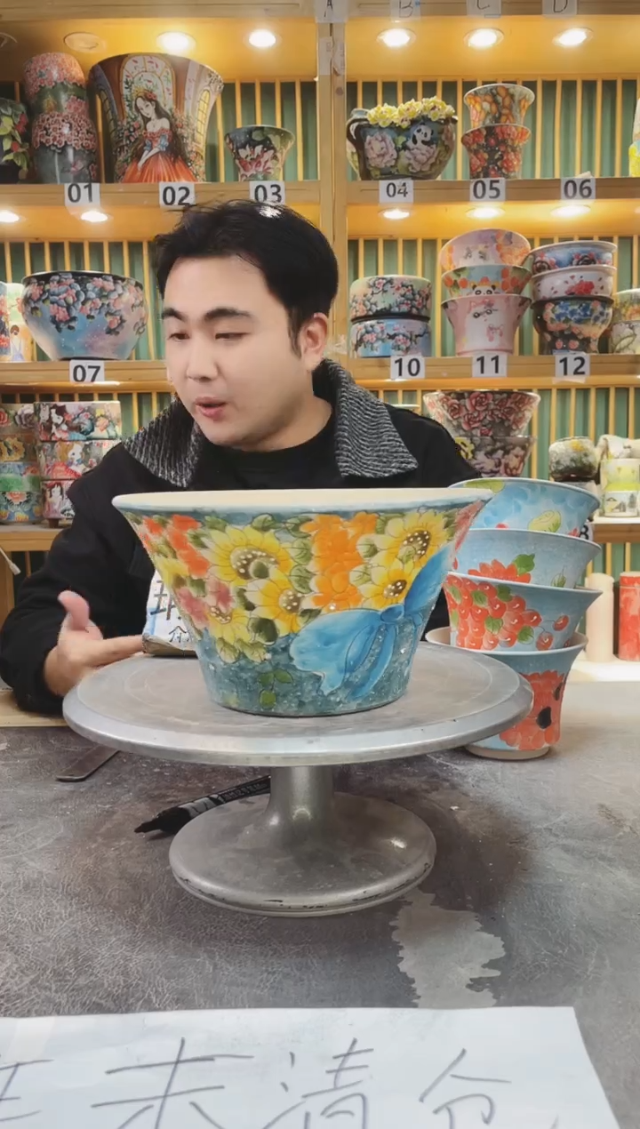 【闪购商品】默认微瑕一物一拍0118-341