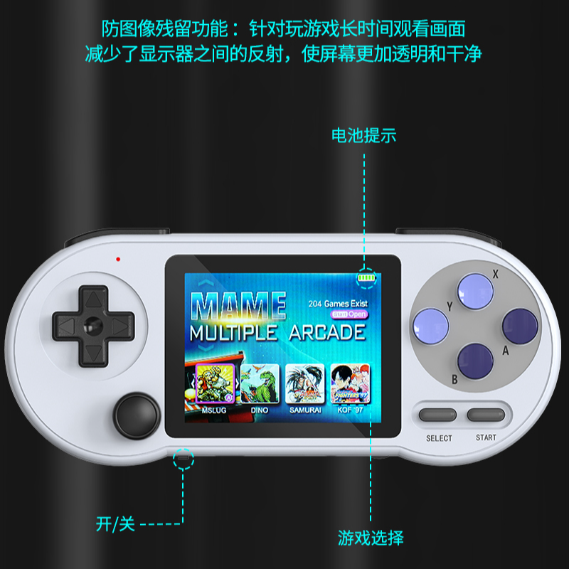 网红爆款掌机点事游戏机小型街机怀旧童年玩具16位内置8000+游戏