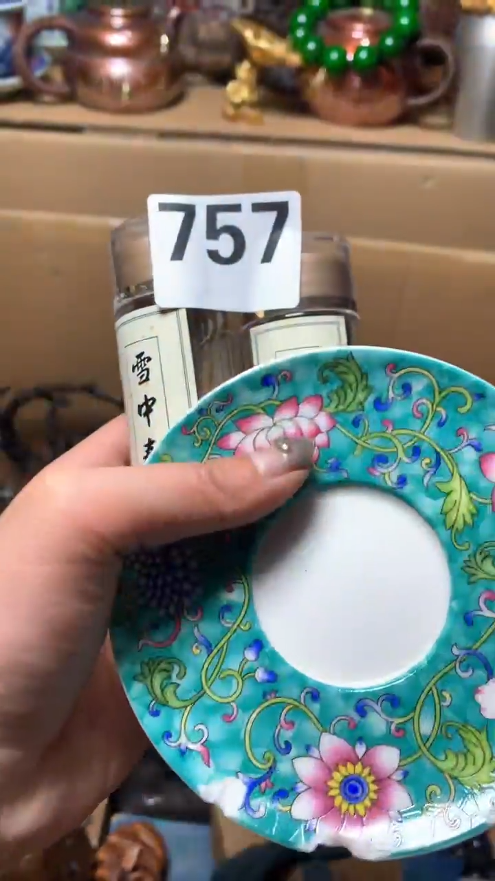 【闪购商品】瓷器默认微瑕瓷器