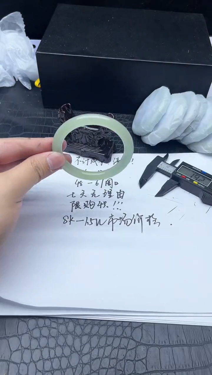 所见即所得！拍啥是啥271