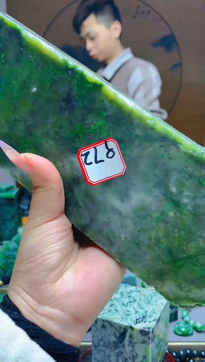 【闪购商品】和田玉（碧玉）珠宝半成品未镶嵌1