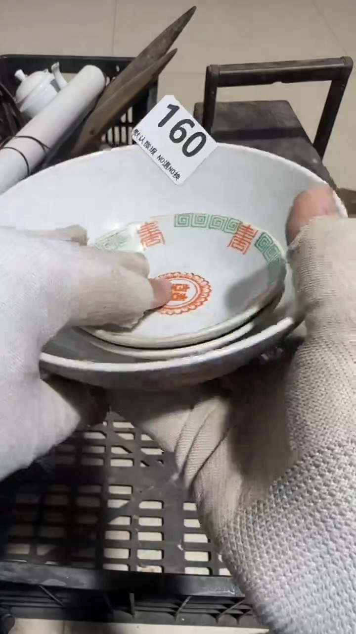 瓷片爱****）亿容工艺品160