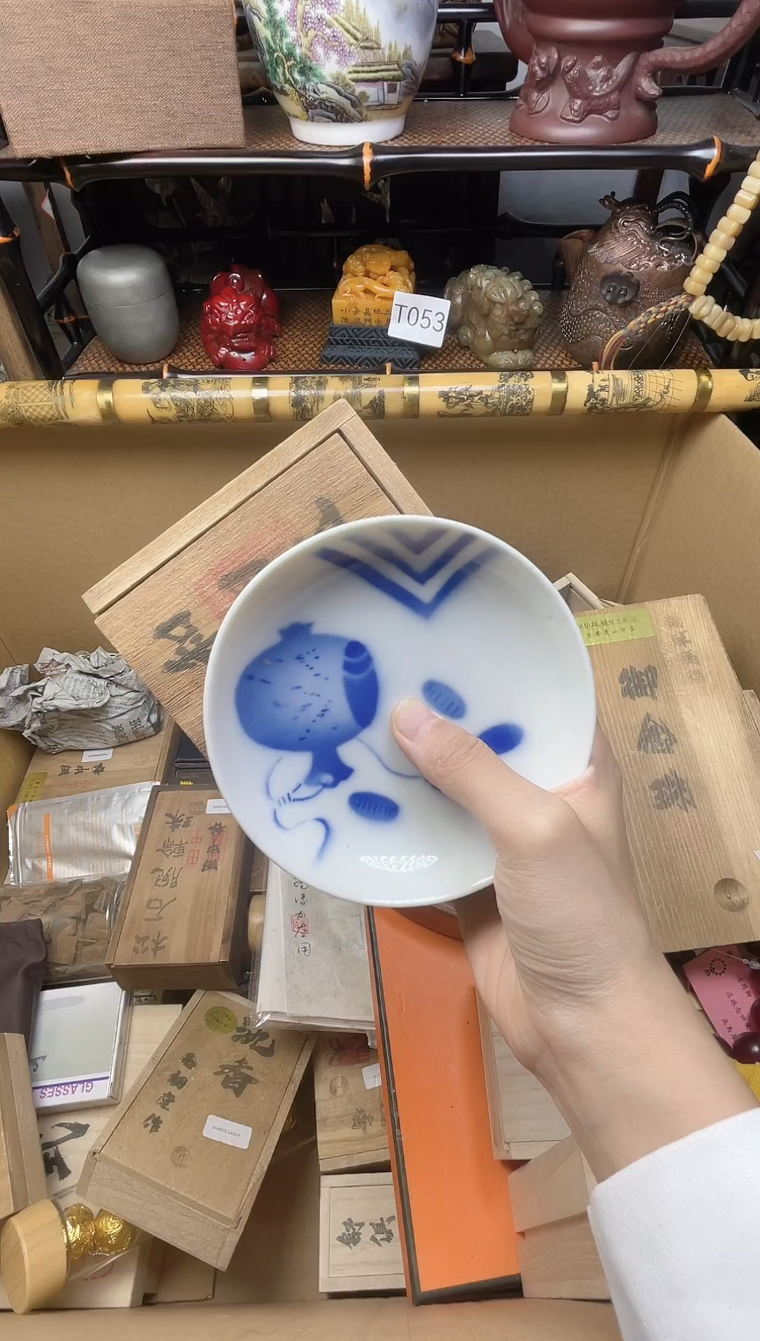 1瓷器瓷器瓷器瓷器