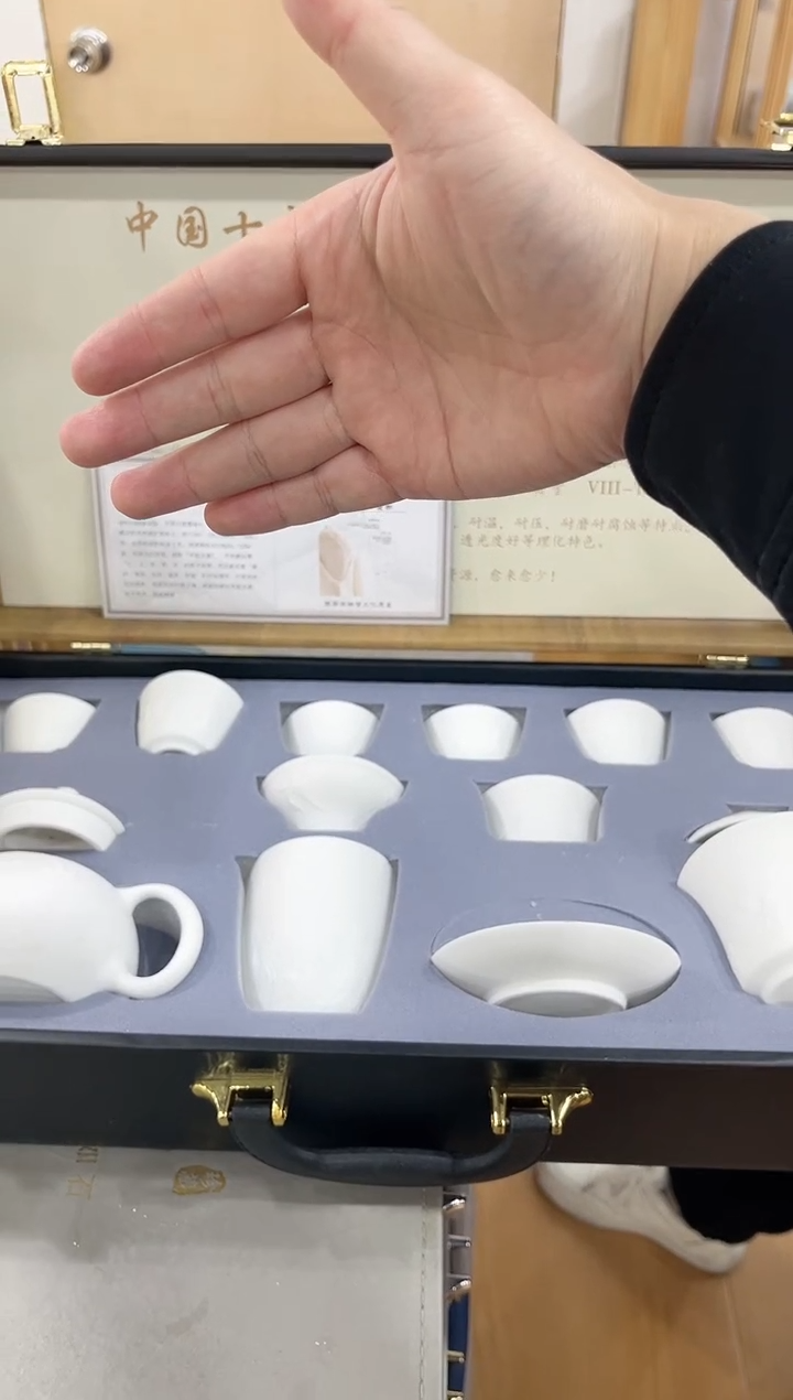 【闪购商品】展宏茶具展宏茶具@A-