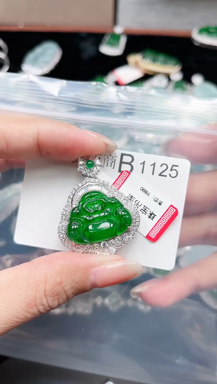 【闪购商品】翡翠颈饰未镶嵌1125赠皮绳