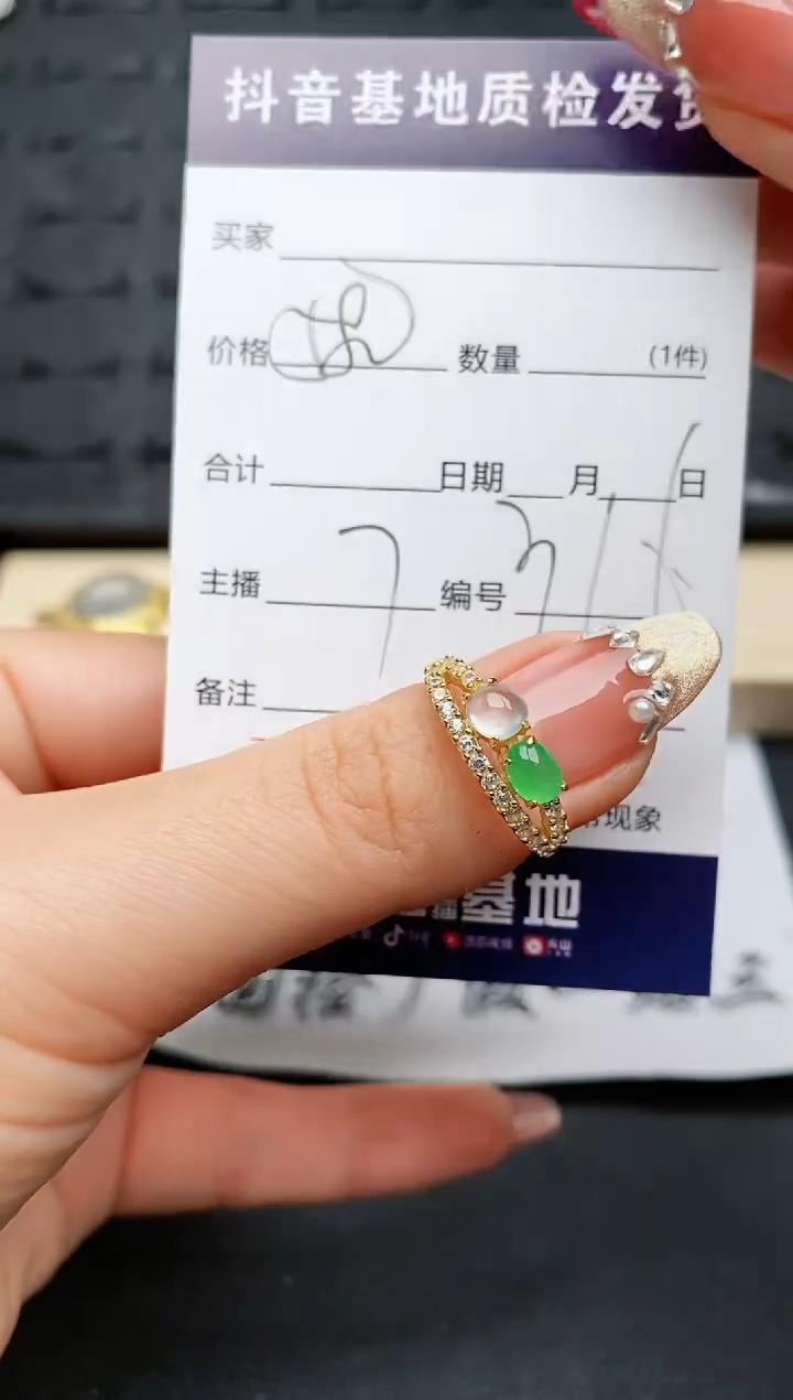 【闪购商品】翡翠戒指银S925镶嵌........