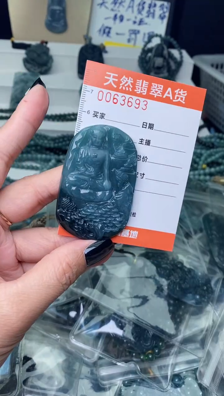 【闪购商品】翡翠颈饰未镶嵌``````````