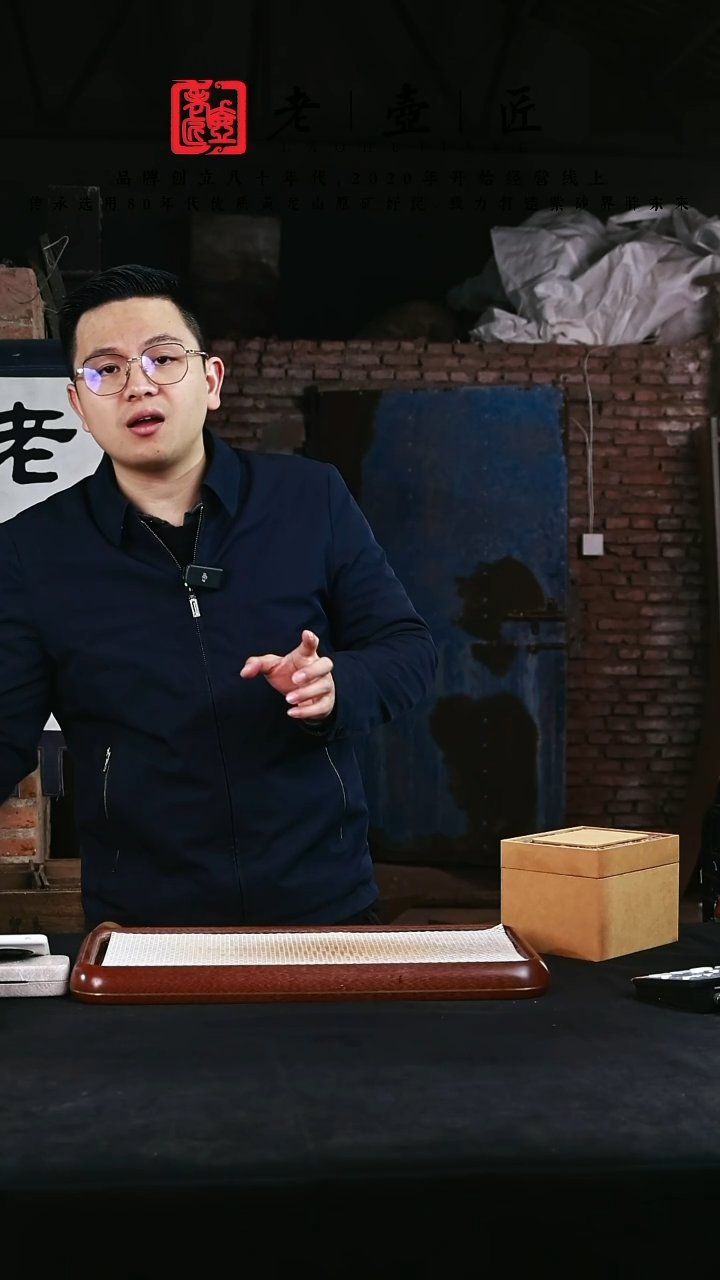 【闪购商品】紫砂茶壶阿木紫砂专属紫砂壶20