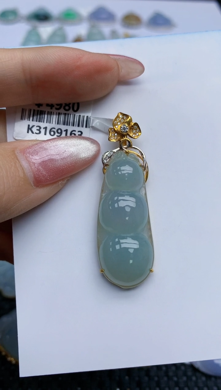 【闪购商品】翡翠挂件18K金镶嵌天然翡翠A货