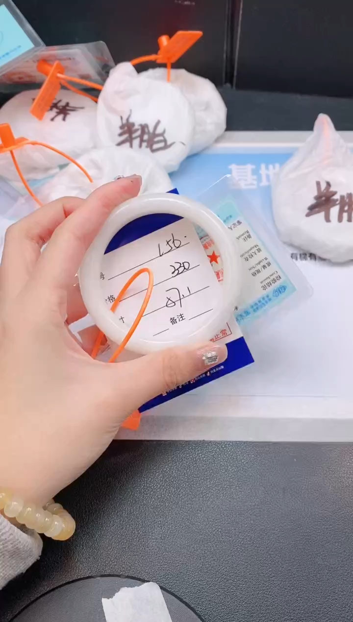 未镶嵌手镯和田玉1L56-57