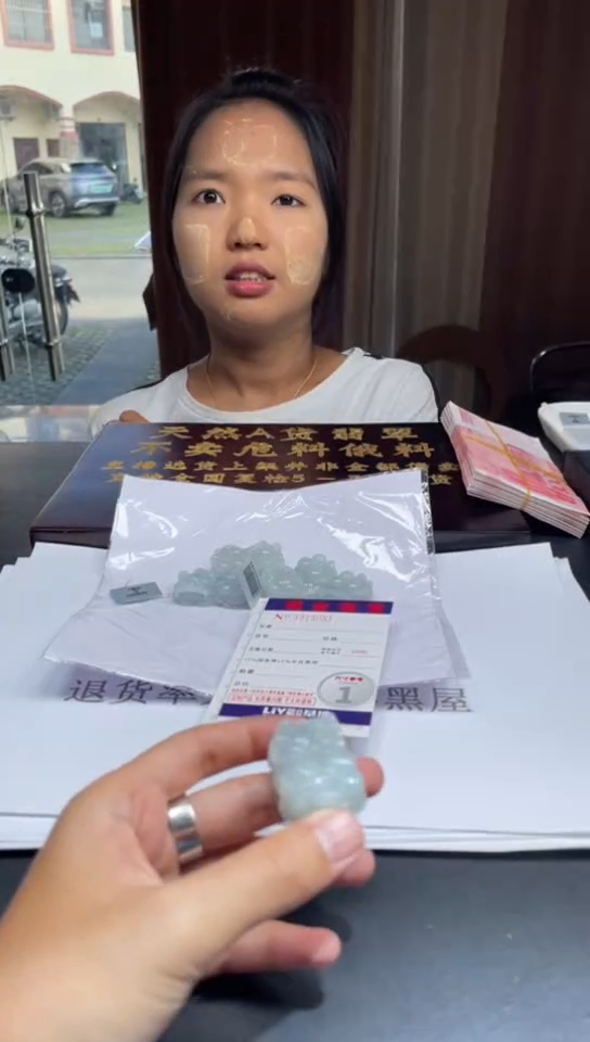 定制翡翠未镶嵌未抛光毛货多样性发其一拍一发一5051