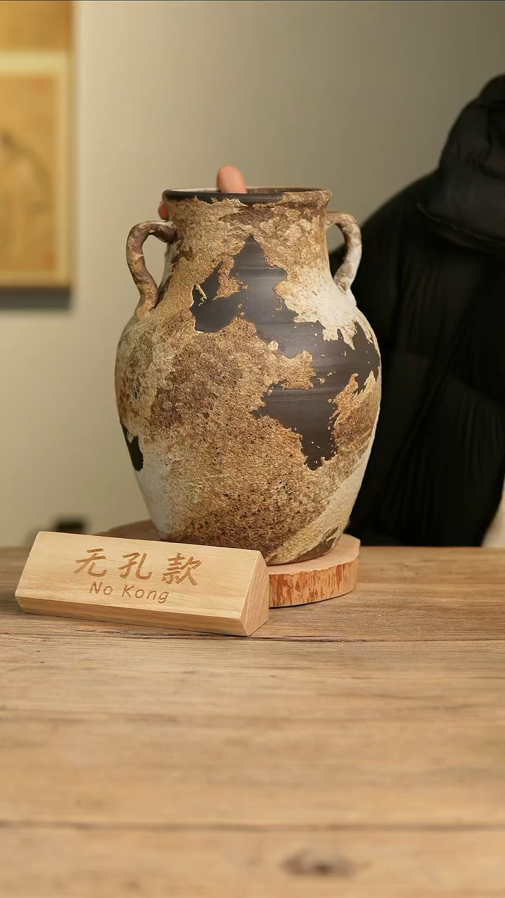【闪购商品】摆件16-631高29口11误差2无孔