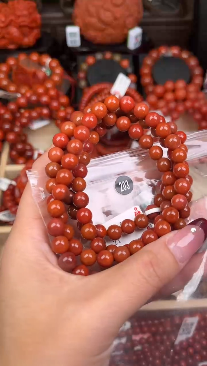 【闪购商品】南红玛瑙珠宝奇石未镶嵌203-7+
