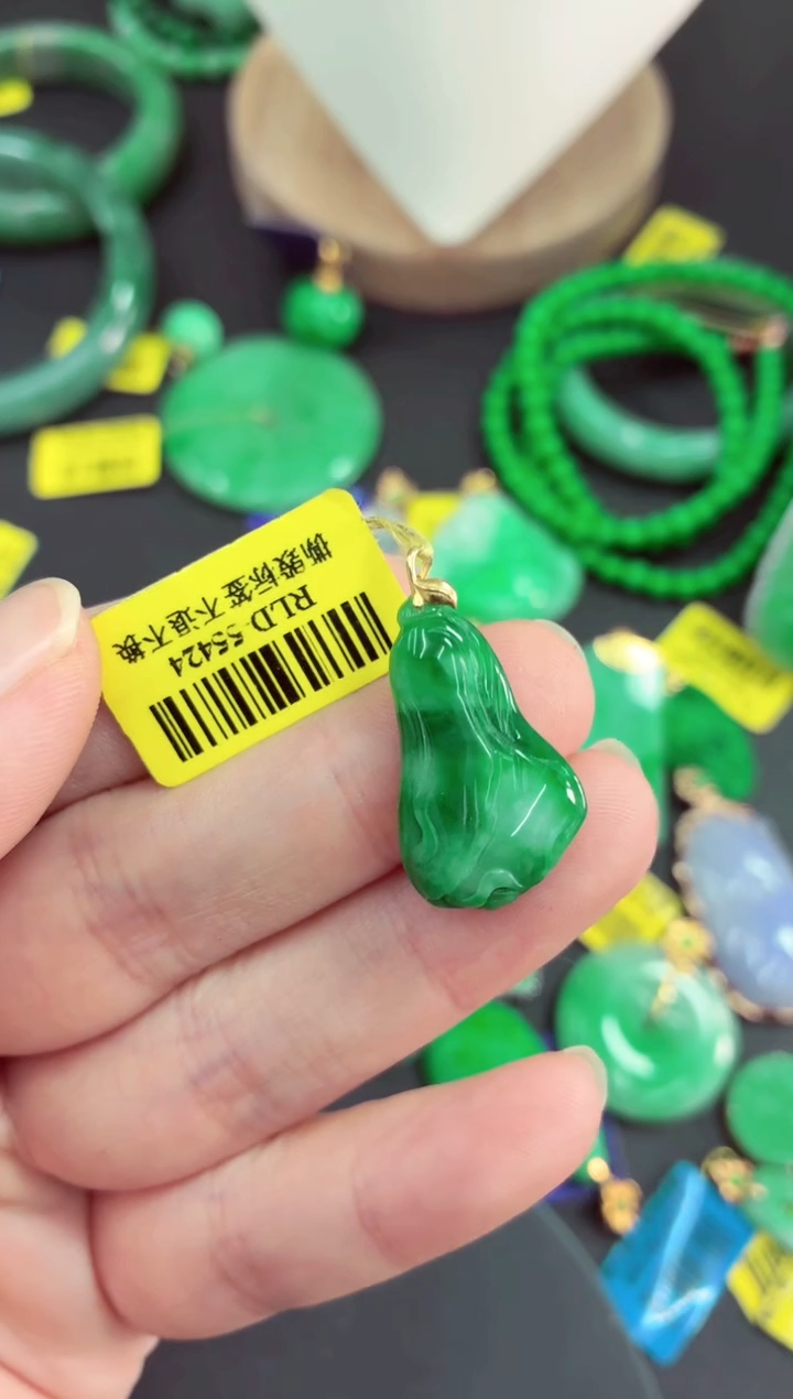 吊坠(不含链)18K金镶嵌翡翠挂件