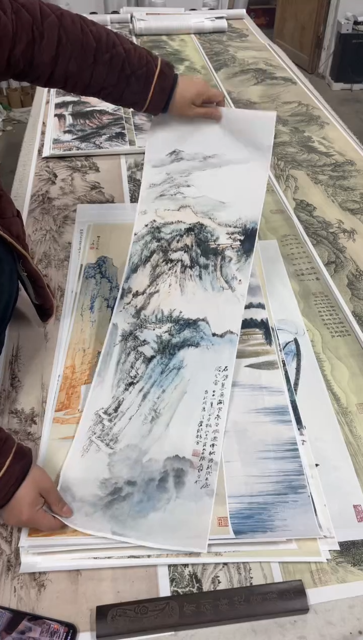 58 张大千山水 微喷复刻