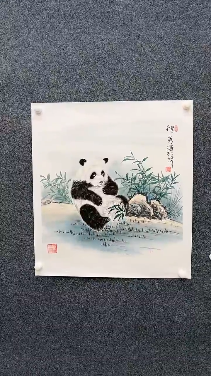 【闪购商品】国画 2.17-郑志宗-斗方动物-34