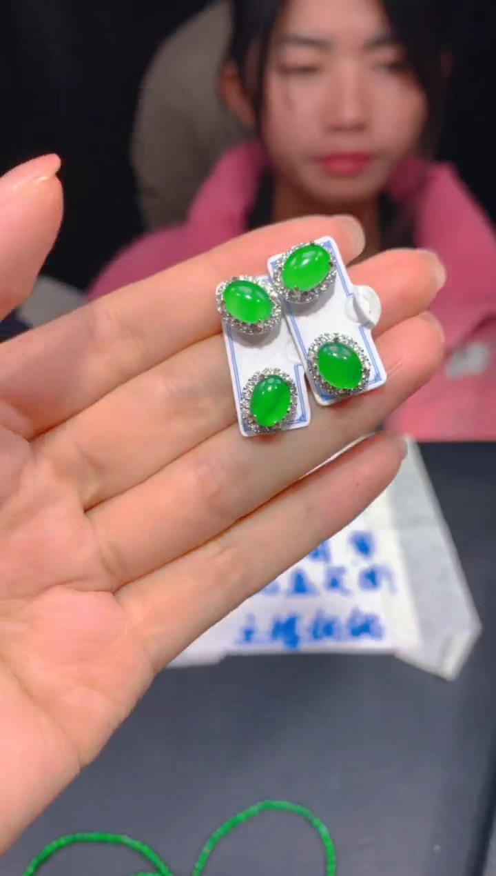 【闪购商品】定制翡翠未镶嵌185多样性发货（发其一）