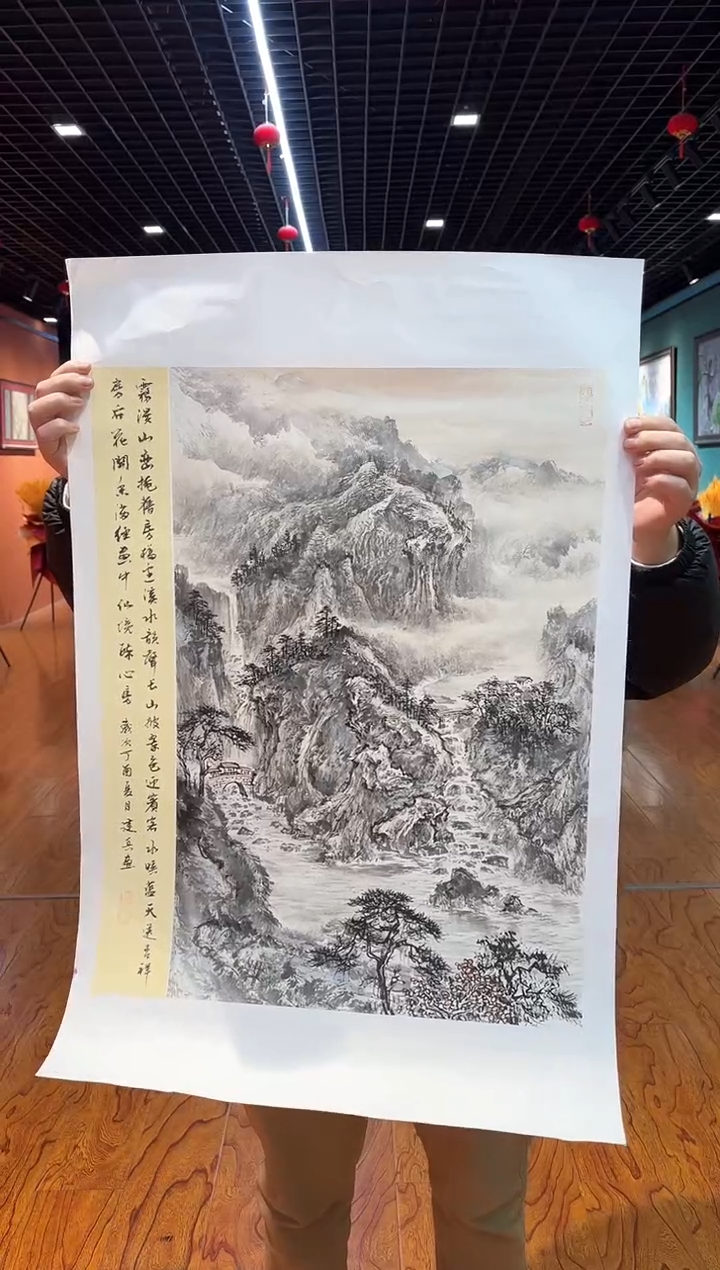 【闪购商品】国画周建真老师亲笔绘画作品29-18