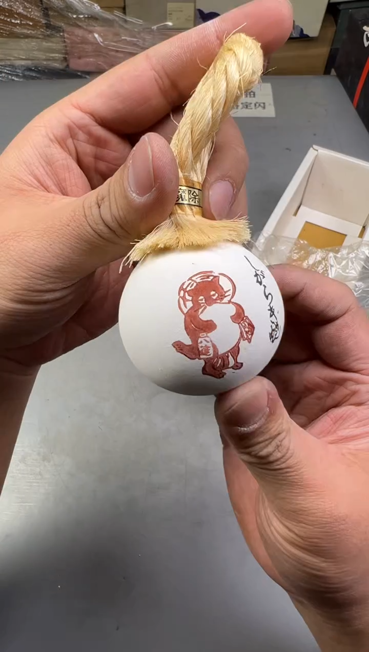 瓷片料****厨430号满30米包邮，碰瓷社感谢您的支持~