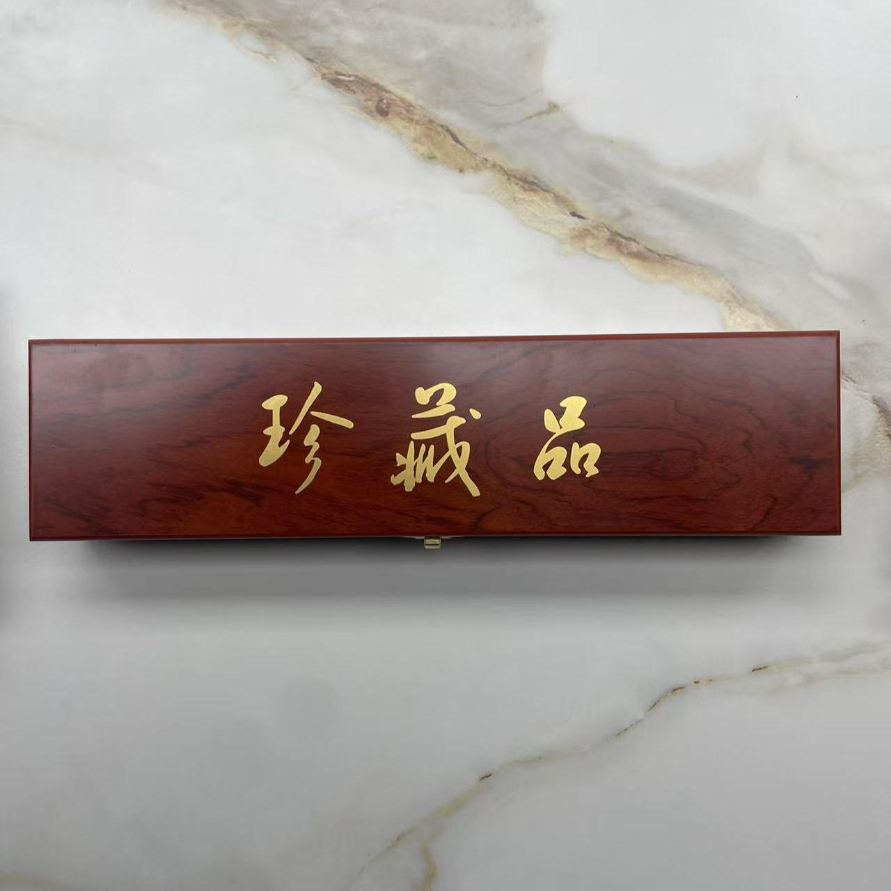 长串精品木盒1长串精品木盒1