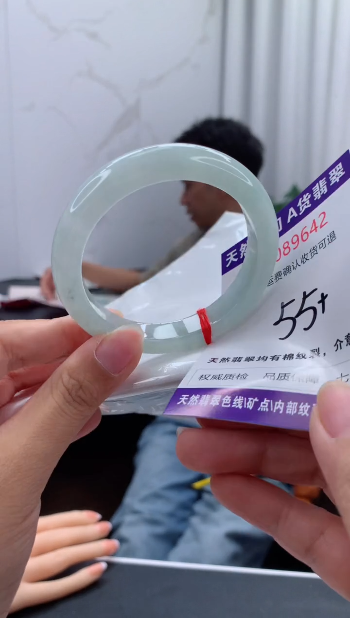 未镶嵌手镯翡翠天然缅甸A货翡翠